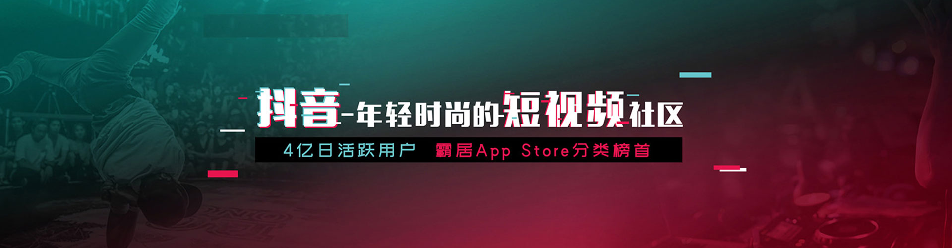 阳明竞价开户
